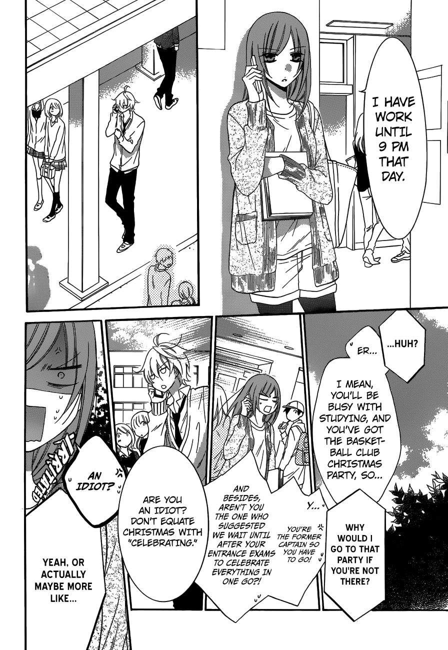 Namaiki Zakari, Chapter 70 image 06